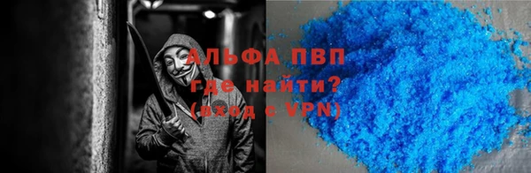 кристаллы Верхний Тагил