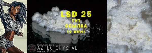 меф VHQ Верхнеуральск