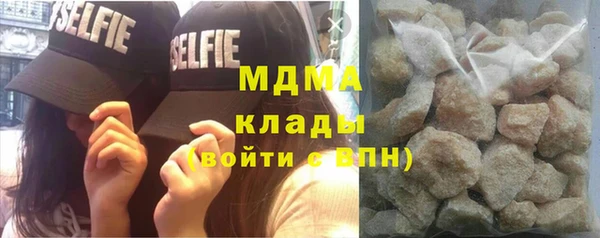 спиды Верея