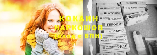 меф VHQ Верхнеуральск