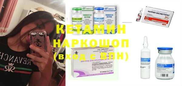 спиды Верея