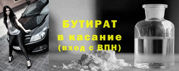 меф VHQ Верхнеуральск