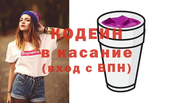 спиды Верея