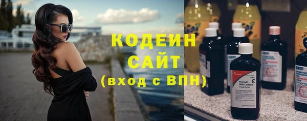 меф VHQ Верхнеуральск