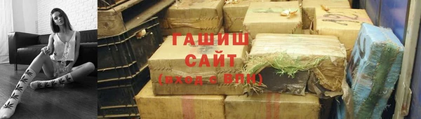 спиды Верея