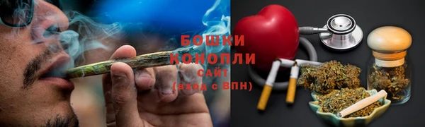 кристаллы Верхний Тагил
