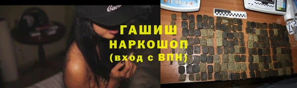 меф VHQ Верхнеуральск