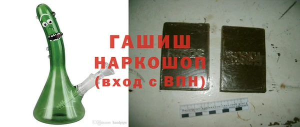 меф VHQ Верхнеуральск