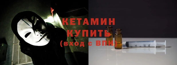 меф VHQ Верхнеуральск