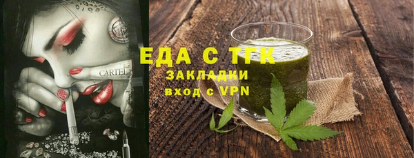 меф VHQ Верхнеуральск