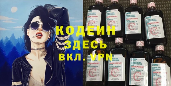 меф VHQ Верхнеуральск