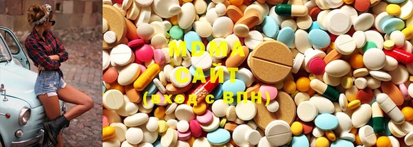спиды Верея