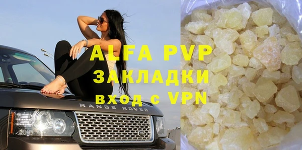 меф VHQ Верхнеуральск