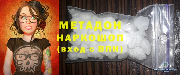 меф VHQ Верхнеуральск