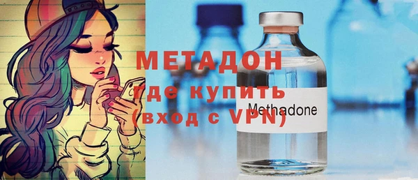 спиды Верея