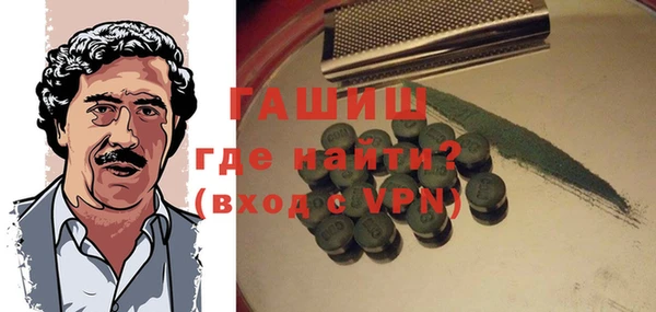 меф VHQ Верхнеуральск