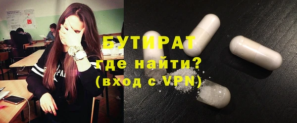 спиды Верея