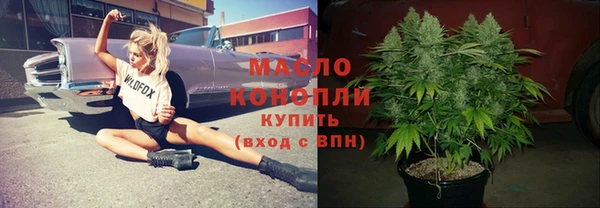 меф VHQ Верхнеуральск