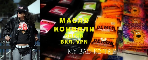 меф VHQ Верхнеуральск